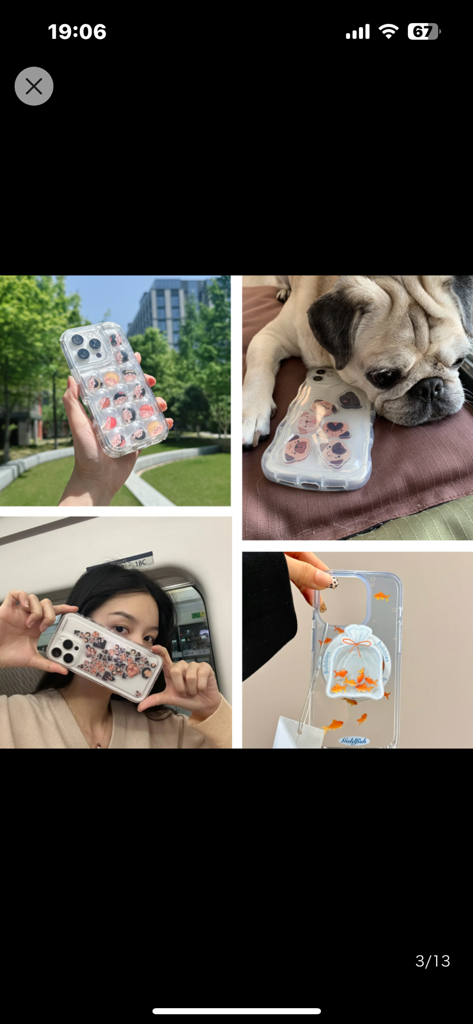 アクリルシェイカー アクリルシェイカー【ケースなし】｜3種類の厚さ・iPhone