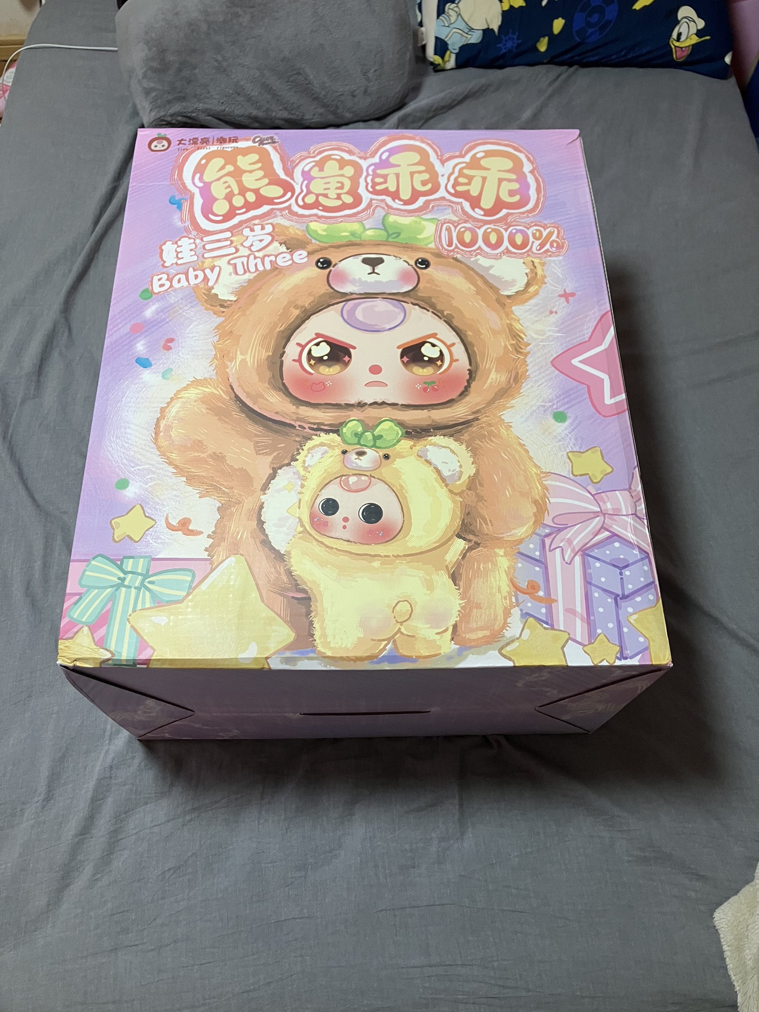 Babythree 1000% V2 親子くま2体セット かごちゃん 様専用】Babythree 1000% V2 親子くま2体セット