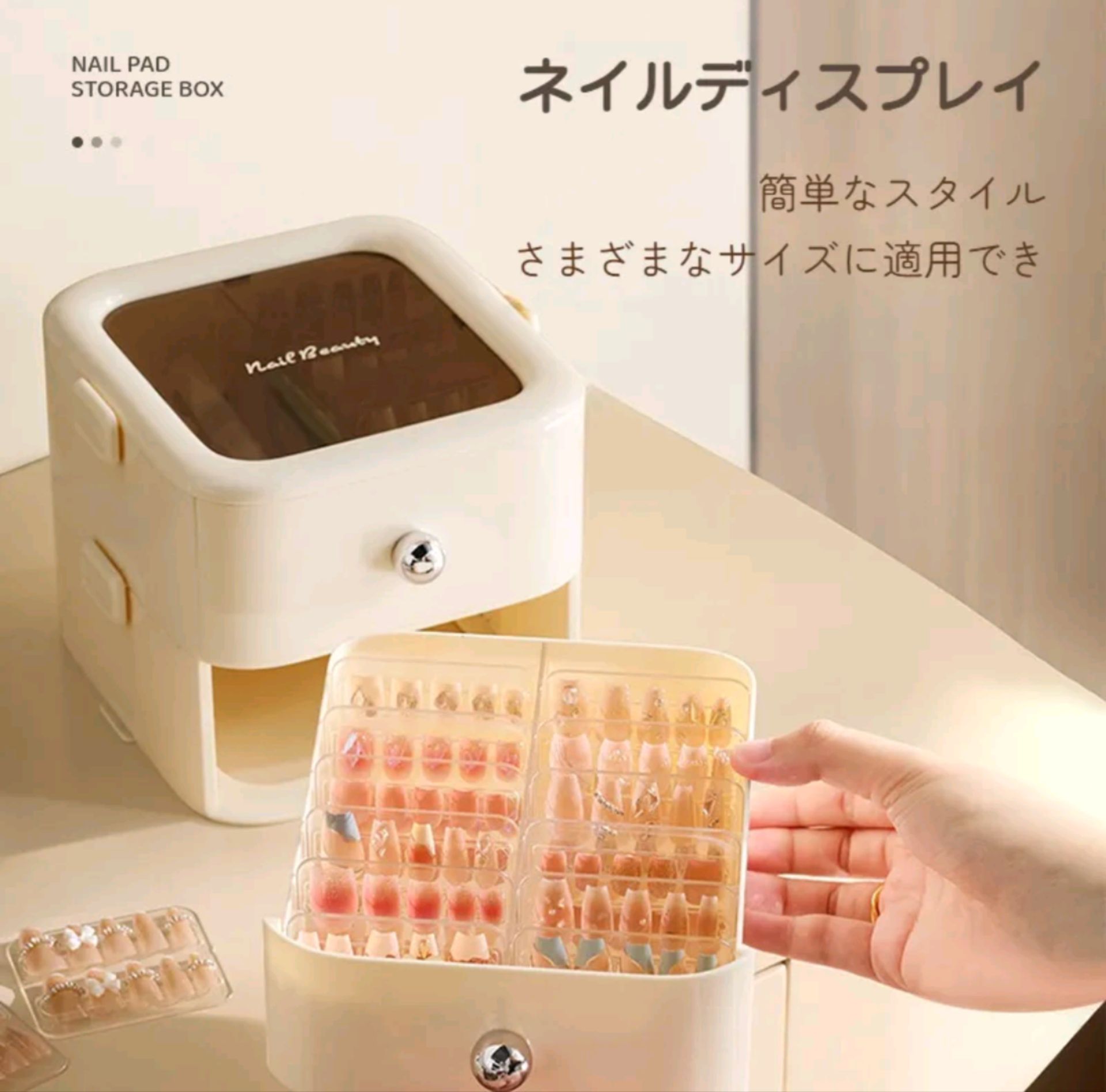 ネイル収納バケツ｜新作・収納ボックス・大容量・高級感・引き出し式